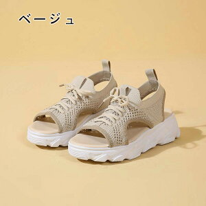 T_ fB[X  bV X|[cT_ ʋC ؍ JWA ₷ Xj[J[ V[Y C