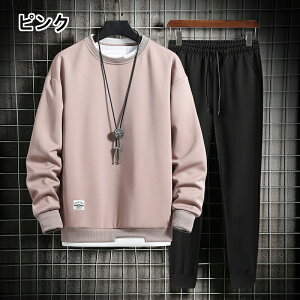 XEFbg Y ㉺ W[W ㉺Zbg  H g[i[ 傫TCY C[h vI[o[ d˒ XGbg  n IV Vv lC JWA  