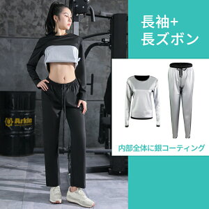 TEiX[c ㉺ Zbg fB[X  bR X|[c A_[EFA fB[X Vc RvbVCi[ ㉺Zbg X|[cEFA g[jOEFA TEiX