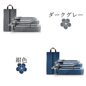 [|[` 4_Zbg gx k |[` ߗރXy[X Ԑߖ s [|[` gx|[` k y o s d ȒP t@Xi[ Vv  gxObY pb