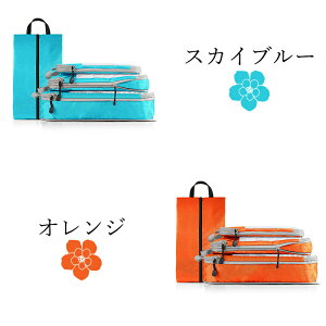 [|[` 4_Zbg gx k |[` ߗރXy[X Ԑߖ s [|[` gx|[` k y o s d ȒP t@Xi[ Vv  gxObY pb