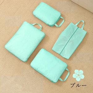 [|[` 4_Zbg gx k |[` ߗރXy[X Ԑߖ s [|[` gx|[` k y o s d ȒP t@Xi[ Vv  gxObY pb