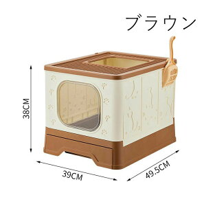 LgC 傫 [ e ^ ^ L Vv LXTCY lp ɂ΍ J юUh~ t[ht ybggC lRpi  Lpi A⍻ LgC 傫 [ e 