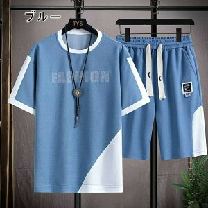 Y 2_Zbg Abv TVc  ㉺ Zbgn 傫TCY   ㉺XEFbg  gbvX n[tpc V[g pc nTVc Zp Abv lC X|[