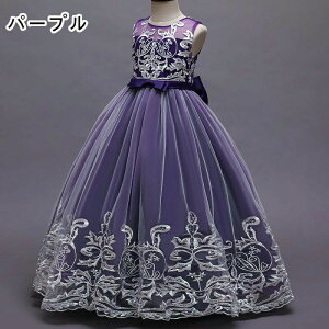 qǂhX ̎q tH[} sAm\  q 110 120 130 140 150 160cm I[KW[ { v