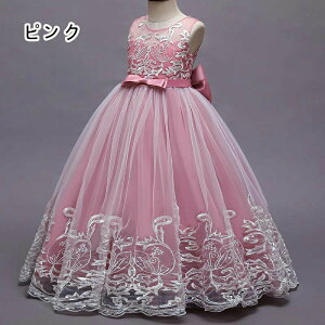 qǂhX ̎q tH[} sAm\  q 110 120 130 140 150 160cm I[KW[ { v