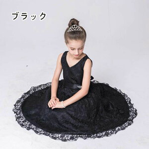 qhX  EFfBOhX [X m[X[u l sAm\ w a Ǝ t s[X 110 120 130 140 150 160cm