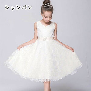 qhX  EFfBOhX [X m[X[u l sAm\ w a Ǝ t s[X 110 120 130 140 150 160cm