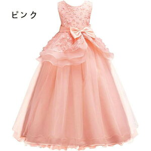 qhX OhX ̎q WjA sAm \ p[fB[ t tH[}   s[Xy120/130/140/150/160/170z