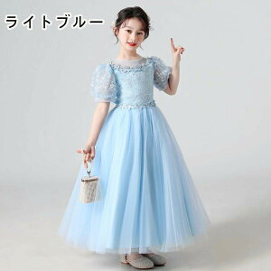 OhX ptX[u qhX \ sAm tH[} Ǝ t  a WjA hJy120/130/140/150/160/170z