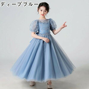 OhX ptX[u qhX \ sAm tH[} Ǝ t  a WjA hJy120/130/140/150/160/170z