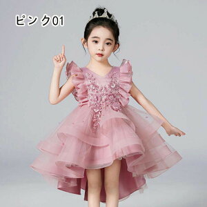 hX q ̎q \ Ǝ sAm tH[} LbY s[X K[Y p[eB[   ۃlbN  ^ 110 120 130 140 150 160cm