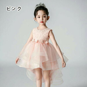 hX q ̎q \ Ǝ sAm tH[} LbY s[X K[Y p[eB[   ۃlbN 110-160cm