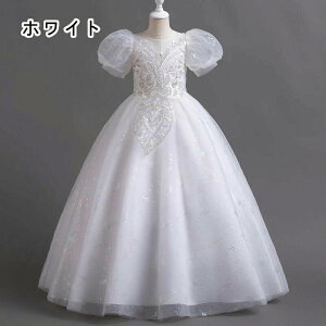 OhX ptX[u qhX \ sAm tH[} Ǝ t  a WjA [120/130/140/150/160/170]