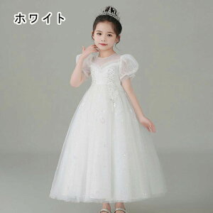 OhX ptX[u qhX \ sAm tH[} Ǝ t  a WjA hJ110-160cm