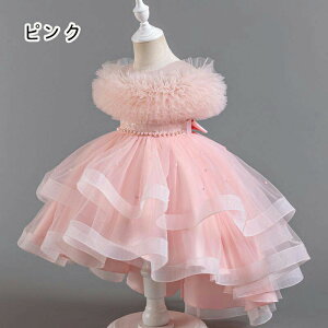 hX q ̎q \ Ǝ sAm tH[} LbY s[X K[Y p[eB[   ۃlbN  ^110-160cm