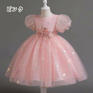 OhX ptX[u qhX \ sAm tH[} Ǝ t  a WjA [110/120/130/140/150/160]