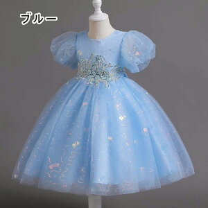 OhX ptX[u qhX \ sAm tH[} Ǝ t  a WjA [110/120/130/140/150/160]