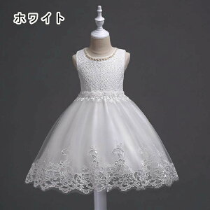 hX q ̎q \ Ǝ sAm tH[} LbY s[X K[Y p[eB[   ۃlbN  ^110-160cm