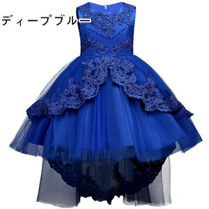 hX q \ hX ̎q tH[} OhX LbY WjA sAm t  p[fB[ RN[ v[g hJ i 110-160cm