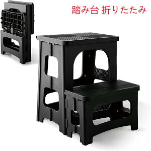 ݑ ܂肽ݎ Xebv 2i tH[fBO ω׏d160kg 43cm AEghA ܂肽݃`FA  䏊 Lb` RpNg X x_  r ֎q  y