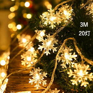 yzLEDC~l[V dr NX}XCg LEDCg NX}X c[ NX}Xv 20led ledd 3m ݂艺 p[fB[ d _/_ NX}Xc[pi  