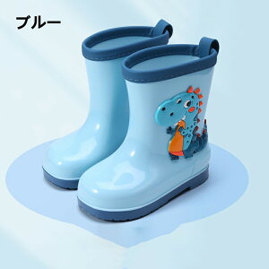 LbYCV[Y q qǂCu[c C 15~23cm j̎q ̎q LbY jp J ~J h Vv w  w jZbNX qC y V[g