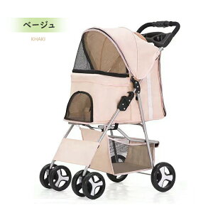 yzybgJ[g ܂ 4 Xgbp[t ʋCQ  􂢉\ y hbOJ[g Ζʎ ybgpi[ gȒP  o ybgU ybg