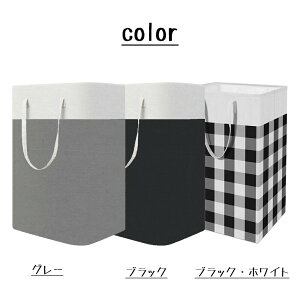 yz75L eʃh[oXPbg ܂肽OK 󂩂 [{bNX E߂ [ h v[g  h[BOX