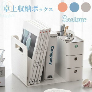 [{bNX gݗĕsv   [  [ { ot ubNX^h fXN[  {I [bN d؂胉bN