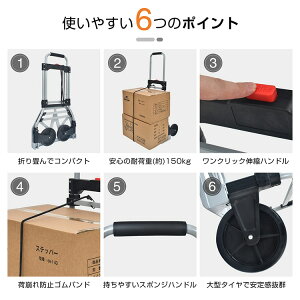 yzL[J[g  ܂肽ݎ ω׏d150KG Soht É݌v A~ב dו  AEghA s ^ wk002