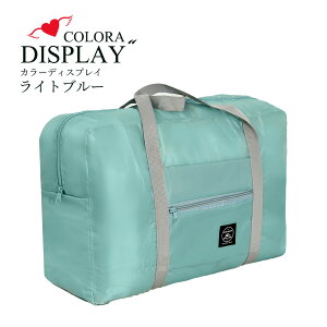 yz{XgobO gxobsJo L[IobO y @ ܂肽 y fB[X Y e Cws  q 킢 jq Vv g