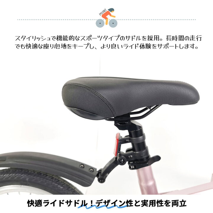 楽天市場】【ポイント3倍】自転車 折りたたみ自転車 16インチ 小径車 