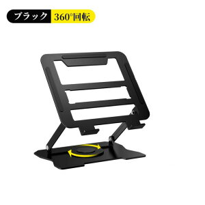 m[gp\RX^h PCX^h p\RX^h ܂肽ݎ ܂ 360x] p\RX^h RpNg[  px ~ y A~ pP M 