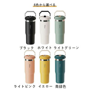 �^���u���[ �W�t�� �ۉ� �ۗ� ��e�� ���� �X�g���[�t�� 900ml ���� ������ �L�� �R��Ȃ� ��d�\�� �X�e�����X �R�[�q�[�J�b�v ������� �����^�� �{�g��