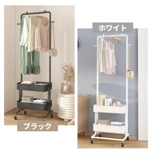 �w���������x�n���K�[���b�N ��e�� �L���X�^�[�t�� �ړ��\ ���[�o�X�P�b�g �t�b�N�t�� �ȃX�y�[�X �g���ȒP �V���O�� �ߗގ��[ �������[ �G�����[ ��l��炵