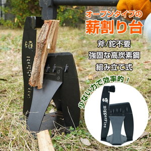 �w���������x����� �N�T�r �I�[�v���^�C�v ��/��s�v �d�̎x���t�� �y��Œ�\ ���Y�f�| �n��ˋN �d����� ������ �L�����v �A�E�g�h�A