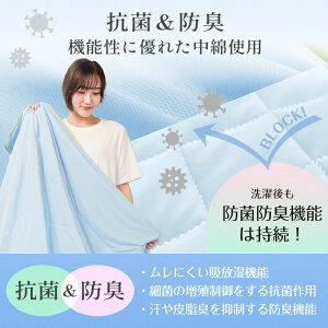 �w���������x���|���z�c �⊴�|���z�c �ڐG�⊴ �ėp �V���O���T�C�Y �R�� �h�L �ې�OK ���[�o�b�O�t�� �_�炩�����G�� �Ђ���