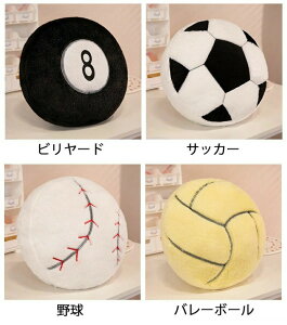 �y6%OFF�N�[�|����2642�~�z�X�|�[�c�{�[���n�� �o�X�P�b�g�{�[�� ������ ����35cm �Q���ׂ� �T�b�J�[ �ʂ������ �N�b�V���� ���킢�� �� �ӂ�ӂ� �싅 �������� �j�̎q ���̎q �q�� ���j�� �v