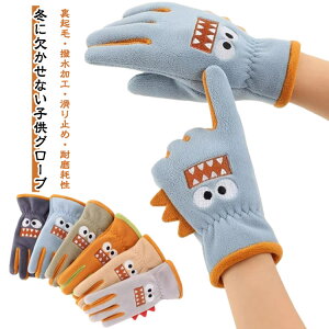 �y6%OFF�N�[�|����1932�~�z�L�b�Y ��� �q���p �h���O���[�u �j�̎q ���t���[�X ���̎q �T�b�J�[ �X�|�[�c�O���[�u ����~�� �ʊw ��� ��� �W���j�A �h�� �ۉ� ���]�ԃO���[�u �L�b�Y �o�R �T