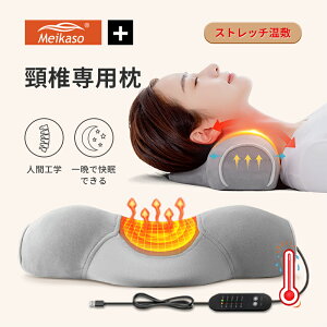 Meikaso�� �X�g���b�` �� �l�b�N�s���[ (��������) ���߂Ď��L�΂� �����b�N�X�� �z�b�g�P�A �ᔽ���s���[ �ʋC���݌v ����� �O�^�C�v�̑I���\ �v���[���g �M�t�g ��̓� ���̓� �h�V