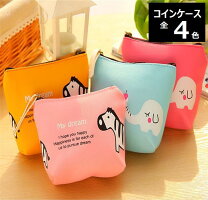 楽天市場】animal zip bag wlの通販