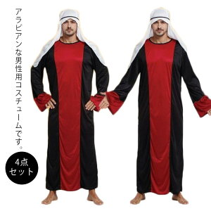 �y���������z�R�X�v�� ���� �A���o�o(Ali Baba) �R�X�v�� �n���E�B�� ���� 3�_�Z�b�g �ߑ� ���� �E �R�X�`���[�� �Z�N�V�[ �����ߑ� �A���r�A�� �A���W�� ��l�p �����Y �p�[�e�B�[�O�b�Y �j��