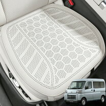 楽天市場】ハイゼットカーゴ（シートクッション｜アクセサリー）：車 