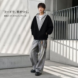 メンズ ジップパーカー 配色ボーダーフード ゆったり シルエット 長袖 スウェット フルジップ フーディー ストリート カジュアル 秋服 グレー ブラック M-3XL
