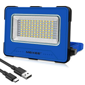 10000mah MEIKEE led 投光器 作業灯 屋外 充電式 LED ランタン 懐中電灯 キャンプライト ワークライト 高輝度 USB充電 ソーラー充電【緊急】防水防塵 4色切替 5段階調光 マグネット アウトドア 登山 夜釣り 作業 緊急 防災 屋外