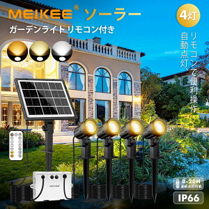 MEIKEE led \[[ K[fCgR \[[Cg O X|bgCg  5000mAhe 3Fؑ։\ 800LM ÃZT[ _ IP66h 뉀 h dC0 /Ő/֐