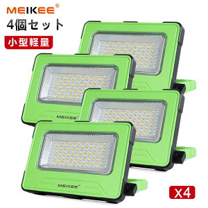 MEIKEE led Ɠ Lv ^ h Px 100w 10000mAhobe[ 3200LM 4Fؑ 5iK }Olbgy W ԍ d ً}Cg AEghA hЗpi Ɩ Sۏ