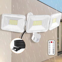 楽天市場】蛍光灯 照明器具（防犯関連グッズ｜日用品雑貨・文房具 