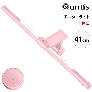 y25%OFFN[|zzzQuntis fBXvCCg j^[Cg u[CgJbg fXNgbv o[Cg F R USBCg LED ACPA[h 41cm fXNCg iK